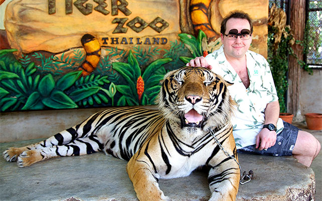 флора и фауна Таиланда