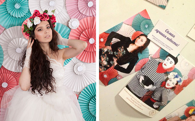 мобильная фотостудия