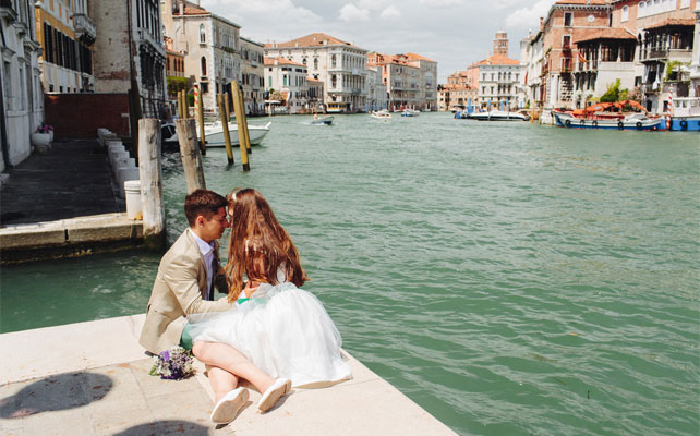 жених и невеста, свадебная фотография, фотограф Никита Волков