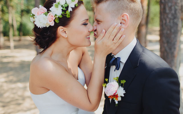 жених и невеста, свадебная фотография, фотограф Никита Волков