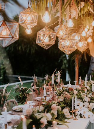 освещение на свадьбе 