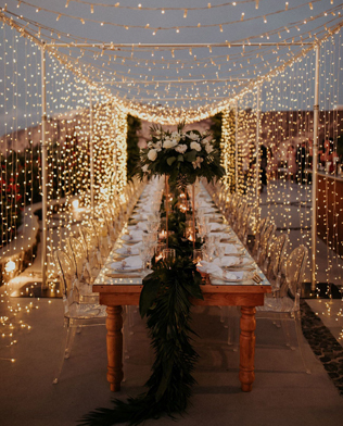 освещение на свадьбе 