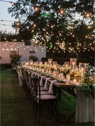 освещение на свадьбе 