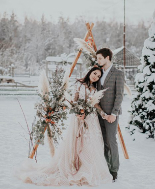 Пампасная трава на свадебной церемонии 