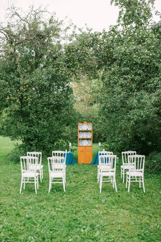 Португальские мотивы, место церемонии