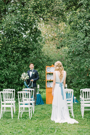 Португальские мотивы, встреча жениха и невесты