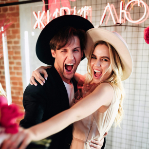 Как распорядиться деньгами, подаренными на свадьбу?