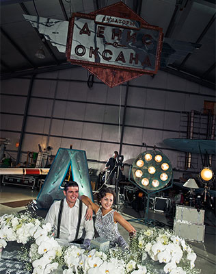 свадьба-реалити «Авиаторы», стол молодоженов