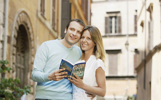 Романтические выходные