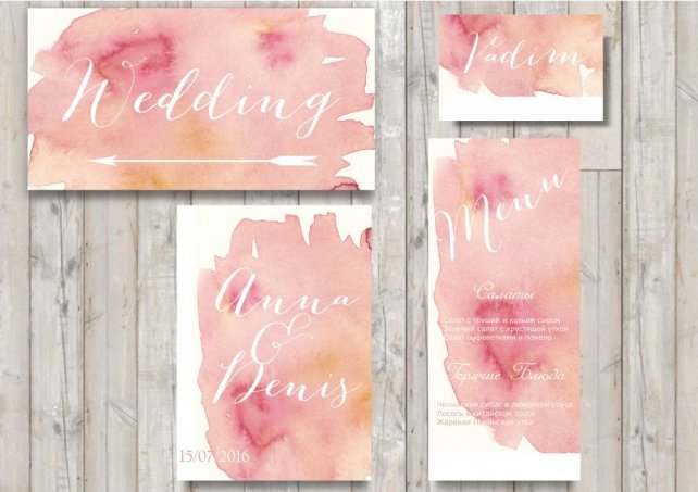 Свадебные тренды: розовый кварц – главный цвет 2016 года 