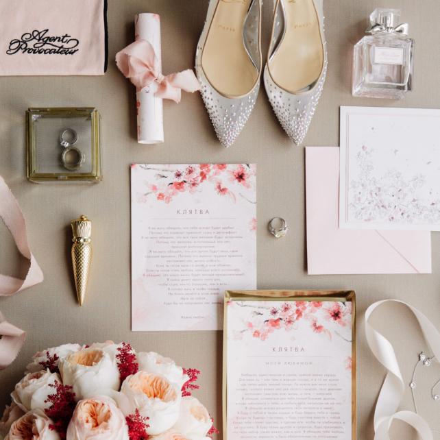 Чек-лист невесты в свадебный день: что не забыть взять с собой?