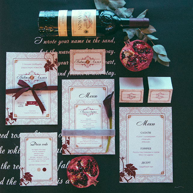 зима, свадебная полиграфия