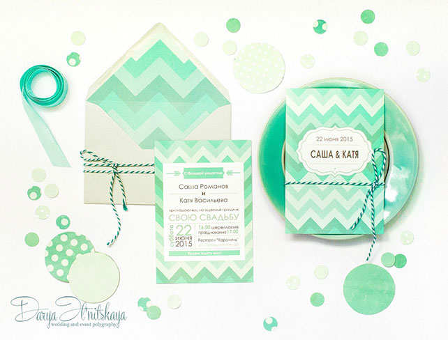 свадебная полиграфия, приглашения