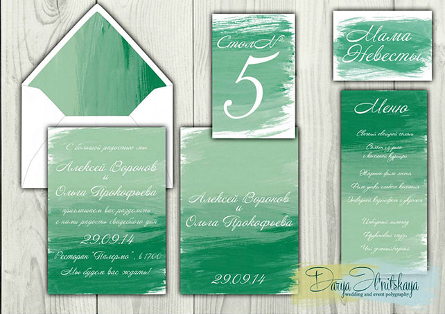 свадебная полиграфия, напечатанный номер стола