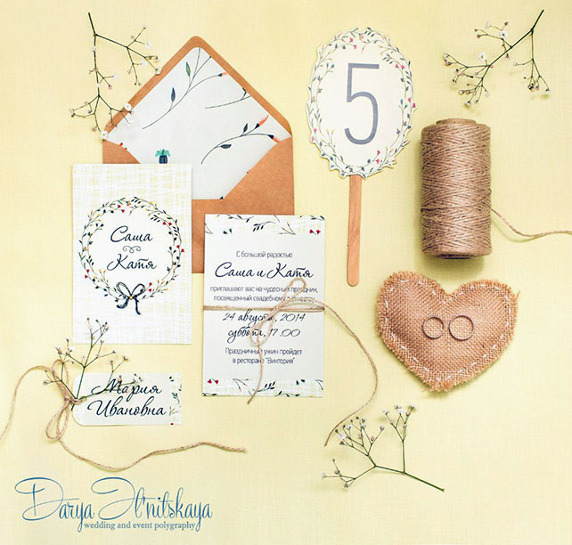 свадебная полиграфия, напечатанный номер стола