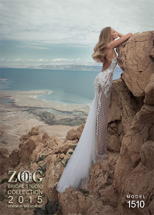 Свадебные платья Zoog Bridal 2015