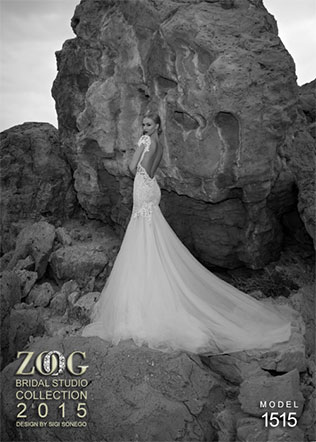 Свадебные платья Zoog Bridal 2015, пышная юбка
