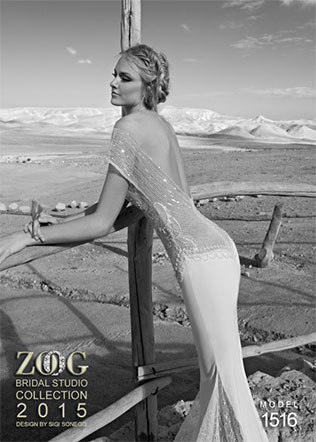 Свадебные платья Zoog Bridal 2015, легкие рукава