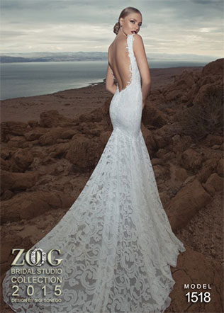 Свадебные платья Zoog Bridal 2015
