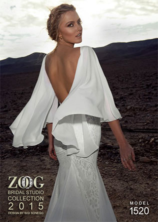 Свадебные платья Zoog Bridal 2015, рукава бабочка