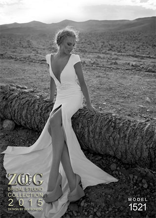 Свадебные платья Zoog Bridal 2015, длинный вырез юбки