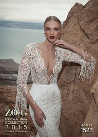 Свадебные платья Zoog Bridal 2015