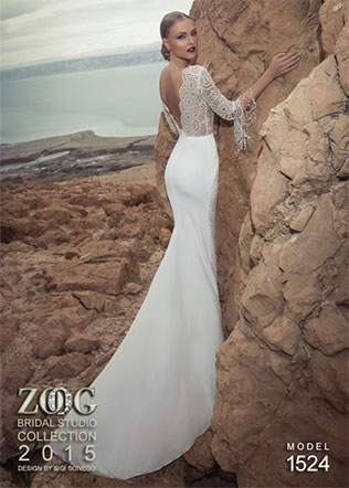 Свадебные платья Zoog Bridal 2015