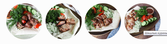 меню кафе «Неглинный верх»