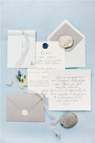 Елена Горяйнова, Sweet William 