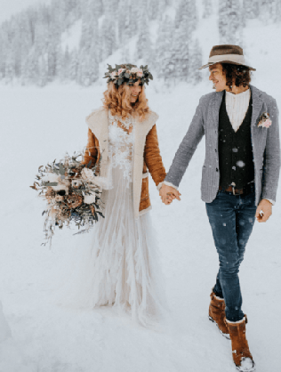 зимний образ невесты, невеста в дубленке 