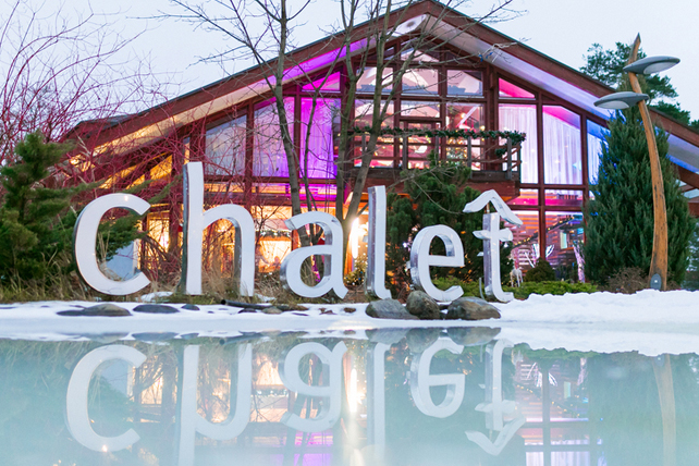 подмосковный ресторан для зимней свадьбы, ресторан Chalet River Club