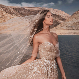 Какое свадебное платье выбрать в 2021 году: 12 горячих трендов