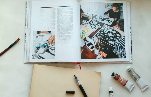 «Творческий девичник»: 10 идей для дружеских встреч в одной книге 