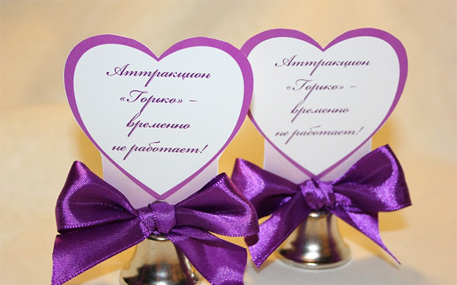 колокольчики для поцелуев