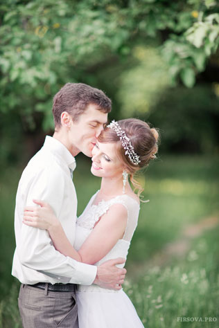 Волшебный ужин, жених и невеста