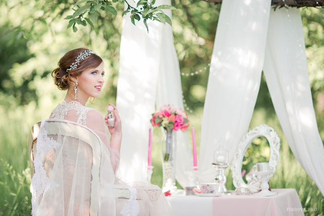 Волшебный ужин, невеста с духами