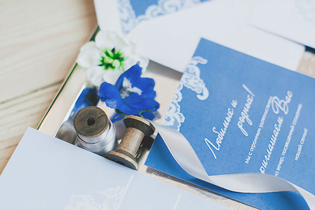 Воздушное утро невесты в голубых тонах, свадебное приглашение