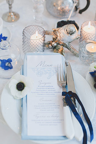 Воздушное утро невесты в голубых тонах, меню