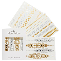 Купить переводные татуировки для тела