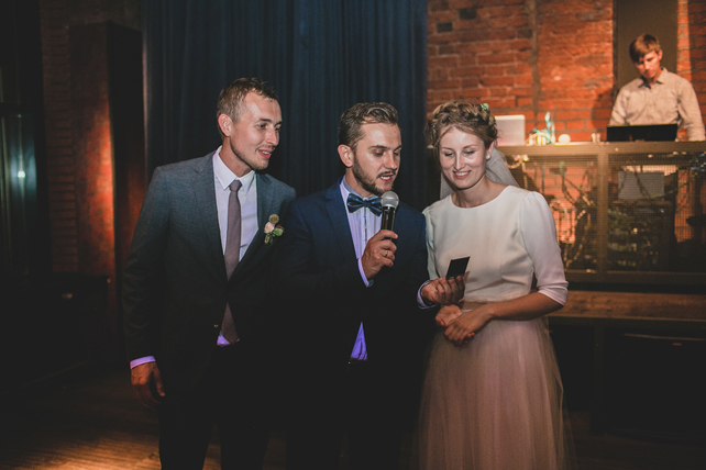 Свадебный ведущий Вячеслав Верещака 