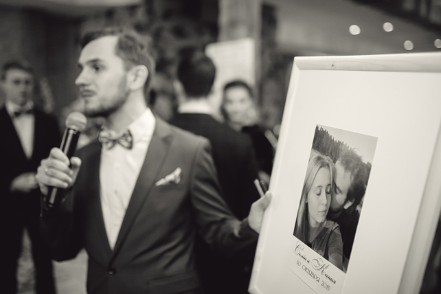 Свадебный ведущий Вячеслав Верещака 