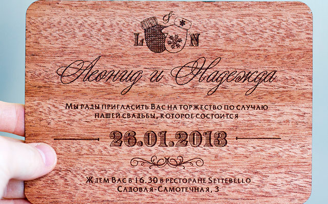 Декор зимней свадьбы