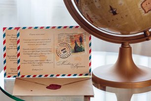 Свадьба путешественников, приглашение