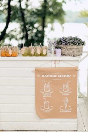 Сладкая свадьба, сладкий стол