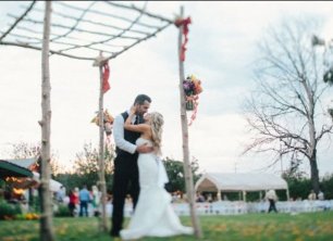 Арка для места бракосочетания