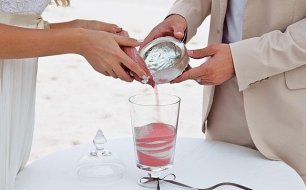 Песочная церемония