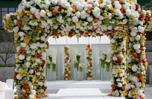 Место бракосочетания