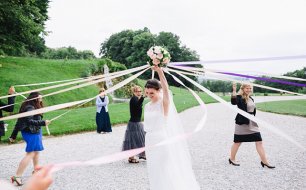 Игра за букет невесты