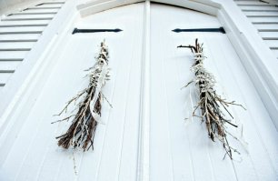 Декор для места бракосочетания