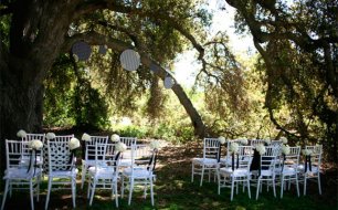 Место бракосочетания на природе